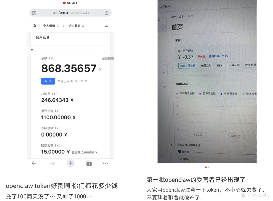 目前酒店养“龙虾”没啥意义