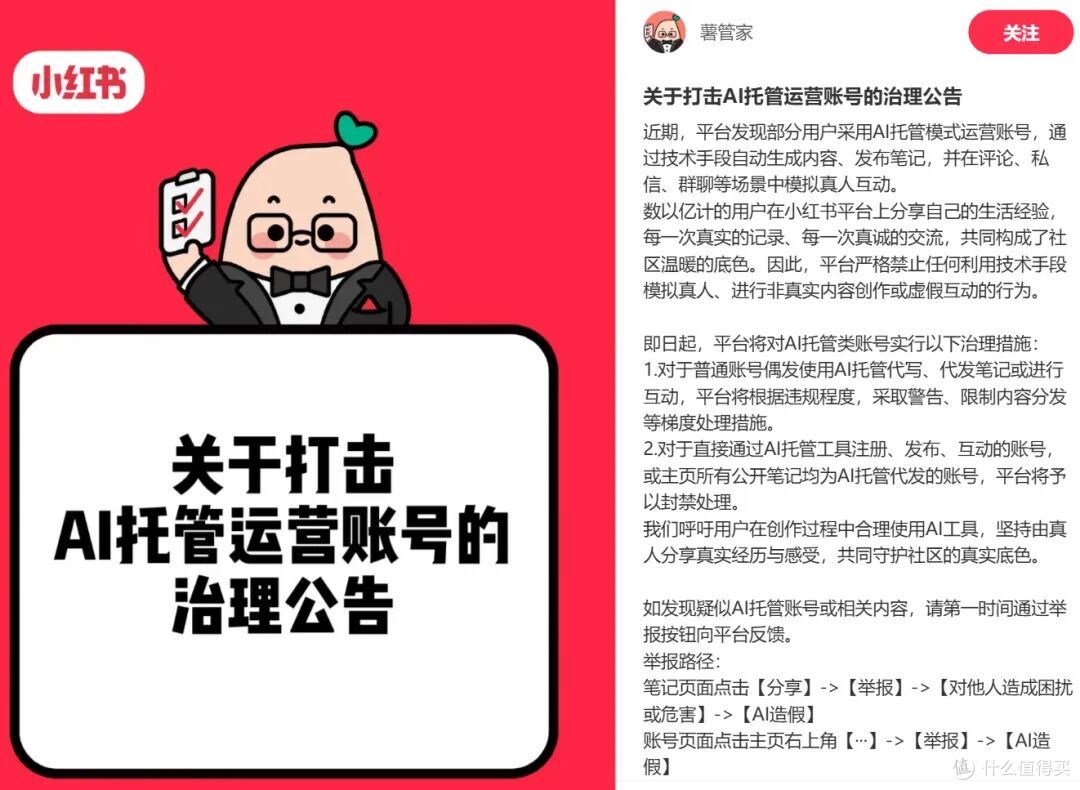目前酒店养“龙虾”没啥意义