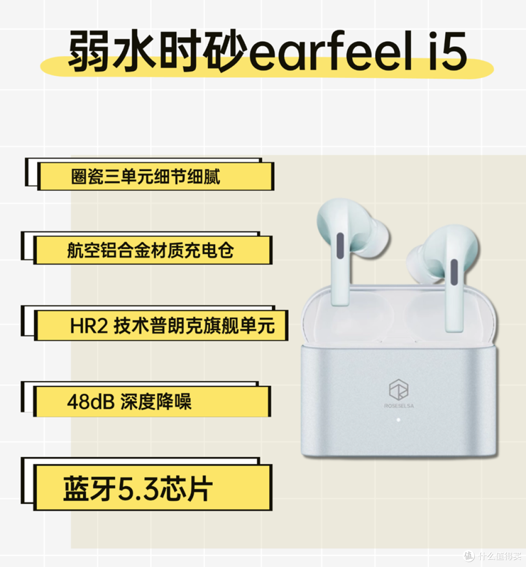 2026 高性价比入耳式降噪耳机推荐,适合随身带的入耳式降噪耳机