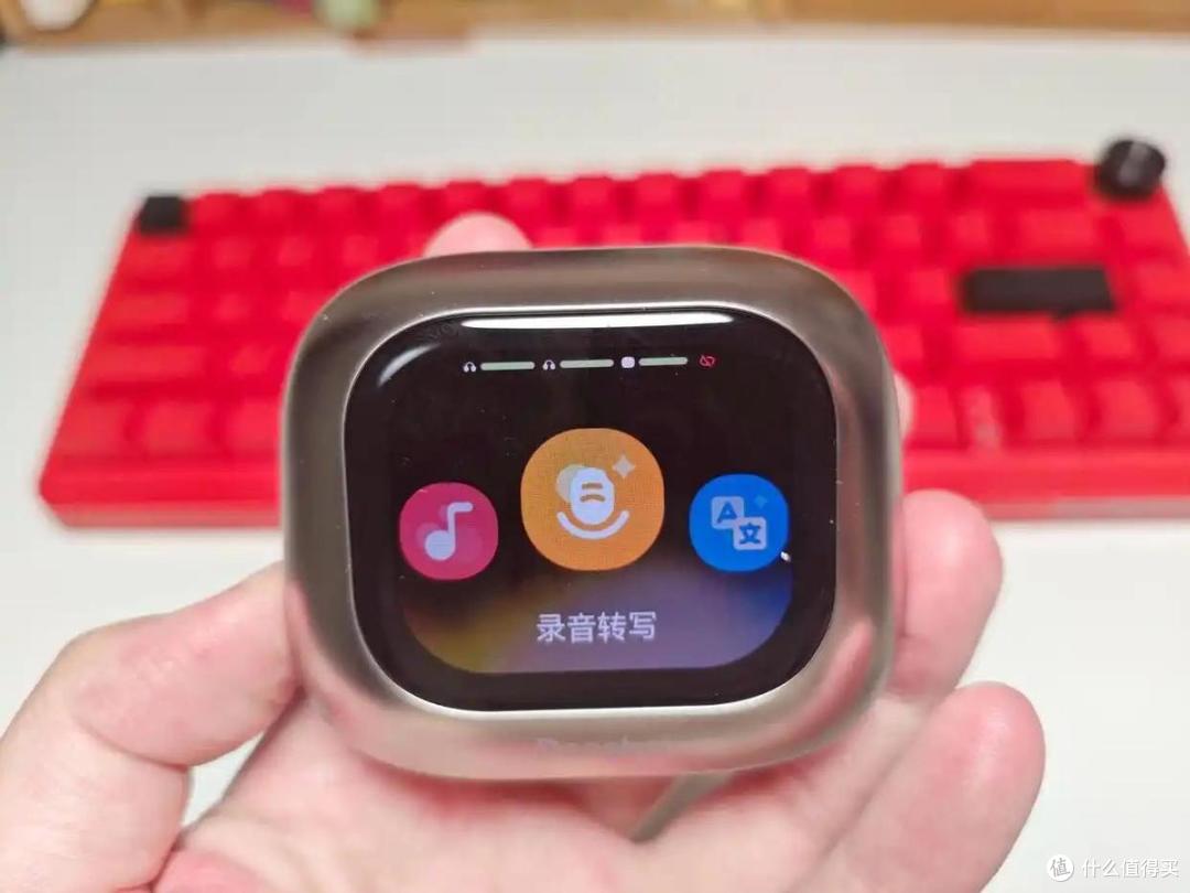 当贝Air1:一款集成AI会议纪要功能的耳夹式翻译耳机评测。