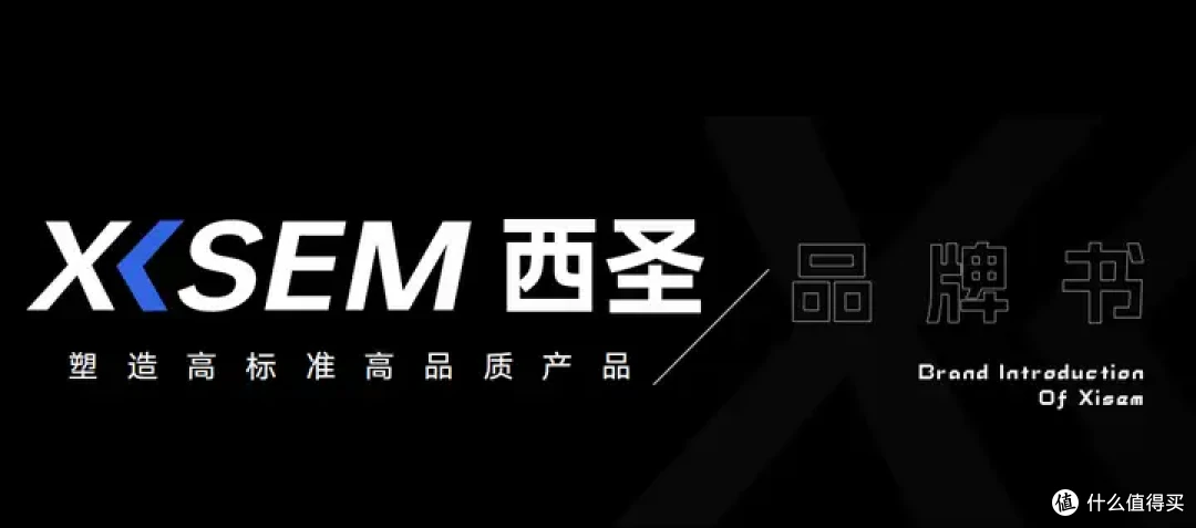西圣、绿联、小米充电宝硬核测评,哪款更安全耐用值得买?