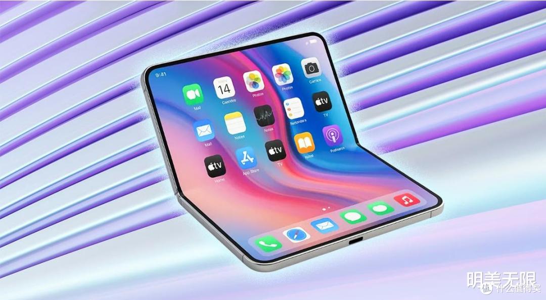 苹果憋了十年的大招：iPhone Fold全面曝光，这次真不是画饼！