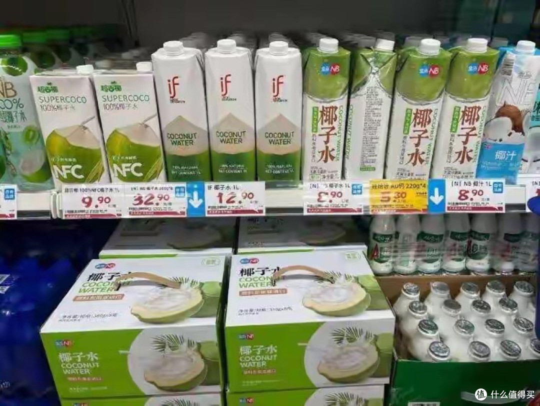 检测实锤!四款热销“纯椰子水”竟全是勾兑货