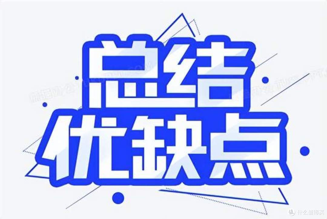 开放式蓝牙耳机哪个品牌好用？2026开放式耳机品牌排行榜前十名