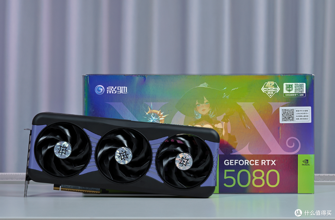 3月头铁刚需装机：265KF+铭瑄Z890+5080+追风者EVOLV X2像素版