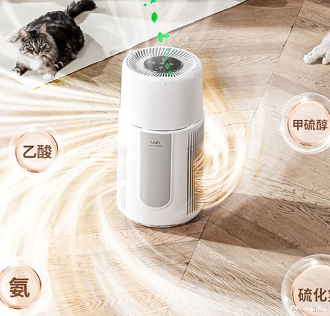2026宠物空气净化器买哪种好？宠物空气净化器十大排名榜前三推荐