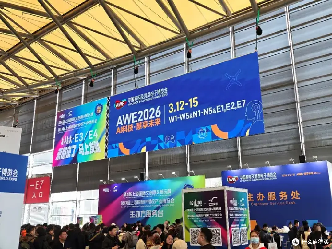 AWE2026黑科技来袭当贝鱼缸2S Ultra凭AI领跑智能水族