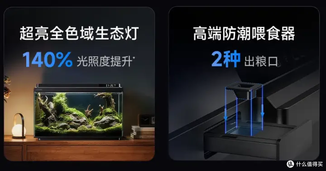 AWE2026黑科技来袭当贝鱼缸2S Ultra凭AI领跑智能水族