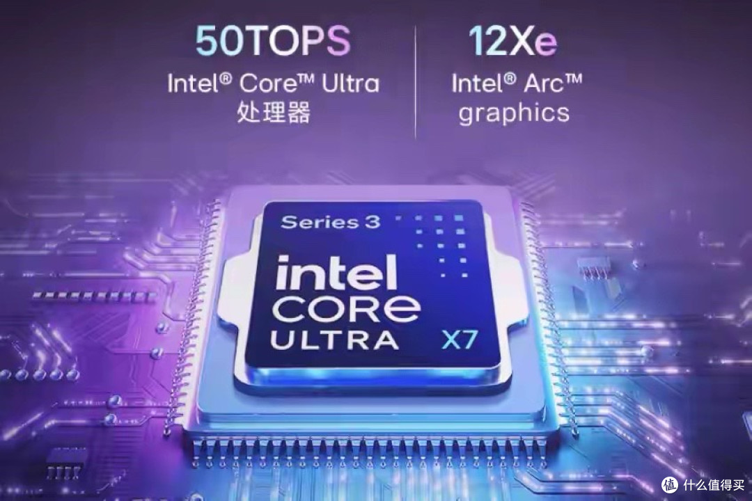 32GB+1TB!LG新品官宣:3月12日,正式开售