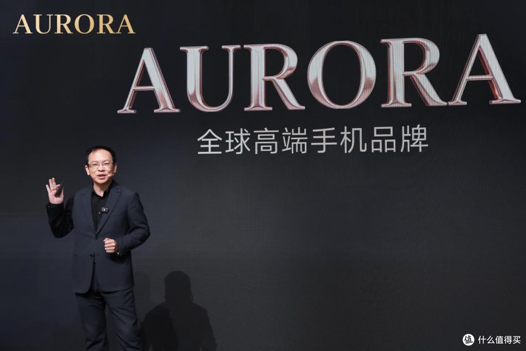 追觅AURORA手机全球首秀,双线布局剑指全球高端手机市场