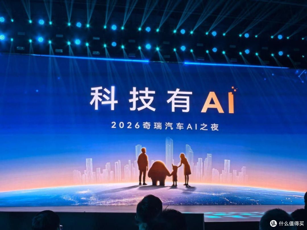 全网都在养龙虾｜2026 车圈也有自己的“龙虾”