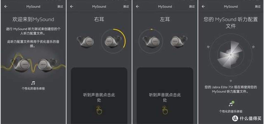 开放式耳机哪个牌子好?实测揭晓十大公认音质好的蓝牙耳机品牌