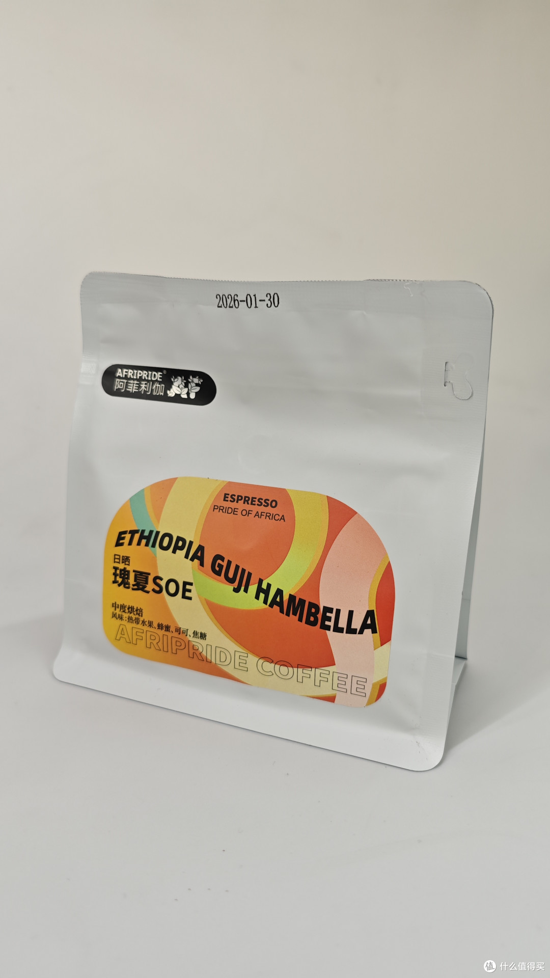 S26E17 AFRIPRIDE COFFEE 瑰夏 SOE 中度烘焙 意式咖啡豆