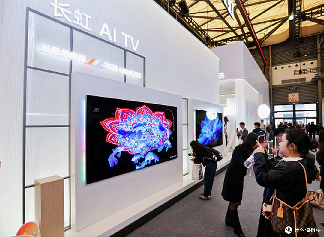 将场景思维写入AI创新基因,长虹AI家电春季新品齐登AWE舞台