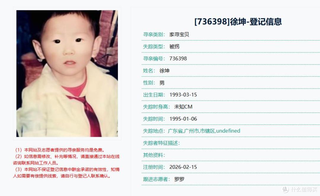 2026年最佳旗舰手机排行榜:拍照性能续航全实测,这6款值得选