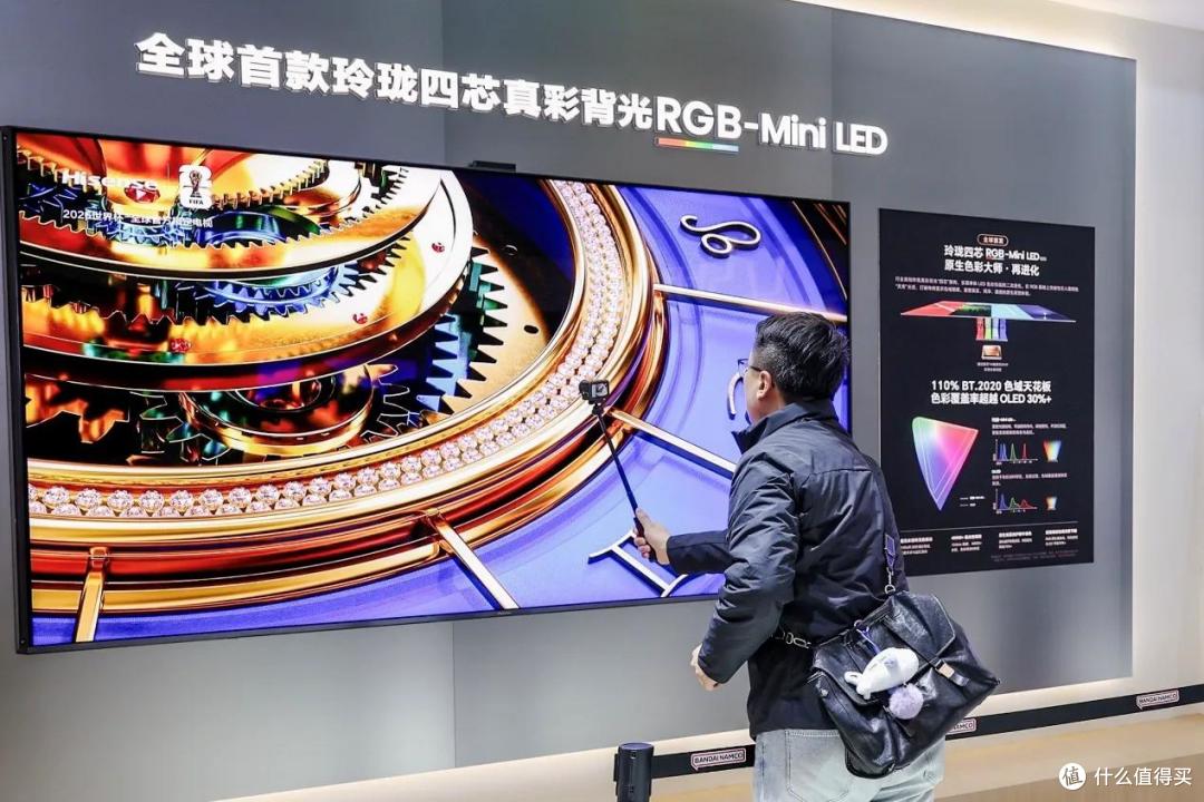 领跑彩色光源时代!海信携三大硬核技术亮相AWE2026