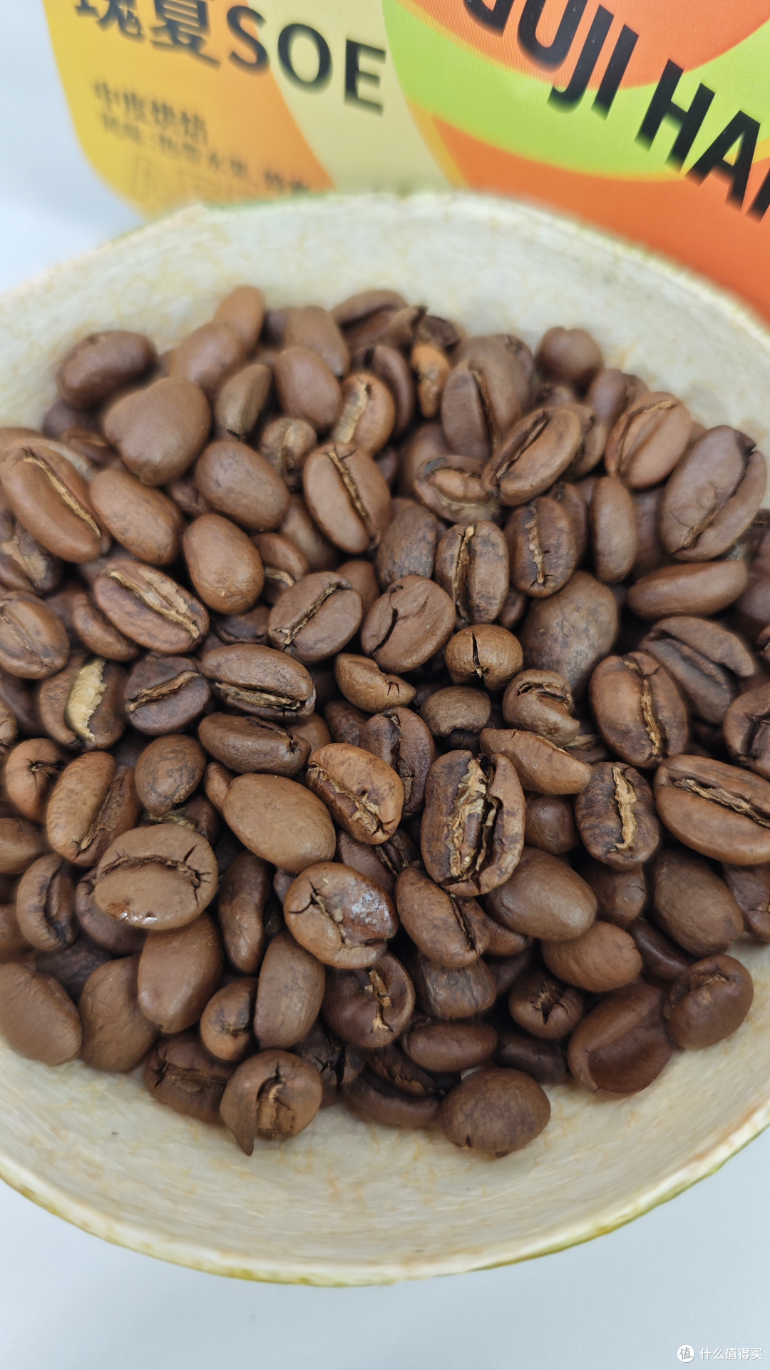 S26E17 AFRIPRIDE COFFEE 瑰夏 SOE 中度烘焙 意式咖啡豆
