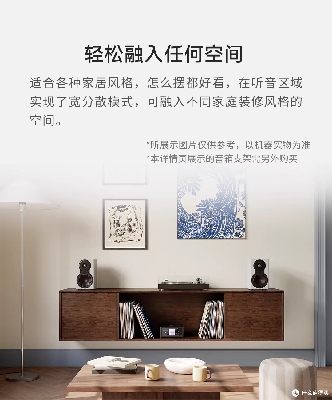 蓝牙升级书架箱必看！2026达尼声刻1，丹麦HiFi血统+北欧颜值