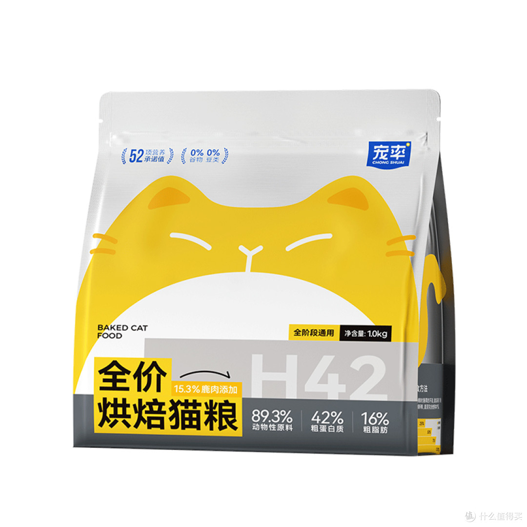 2026 年 315 靠谱猫粮清单,避开劣质猫粮!
