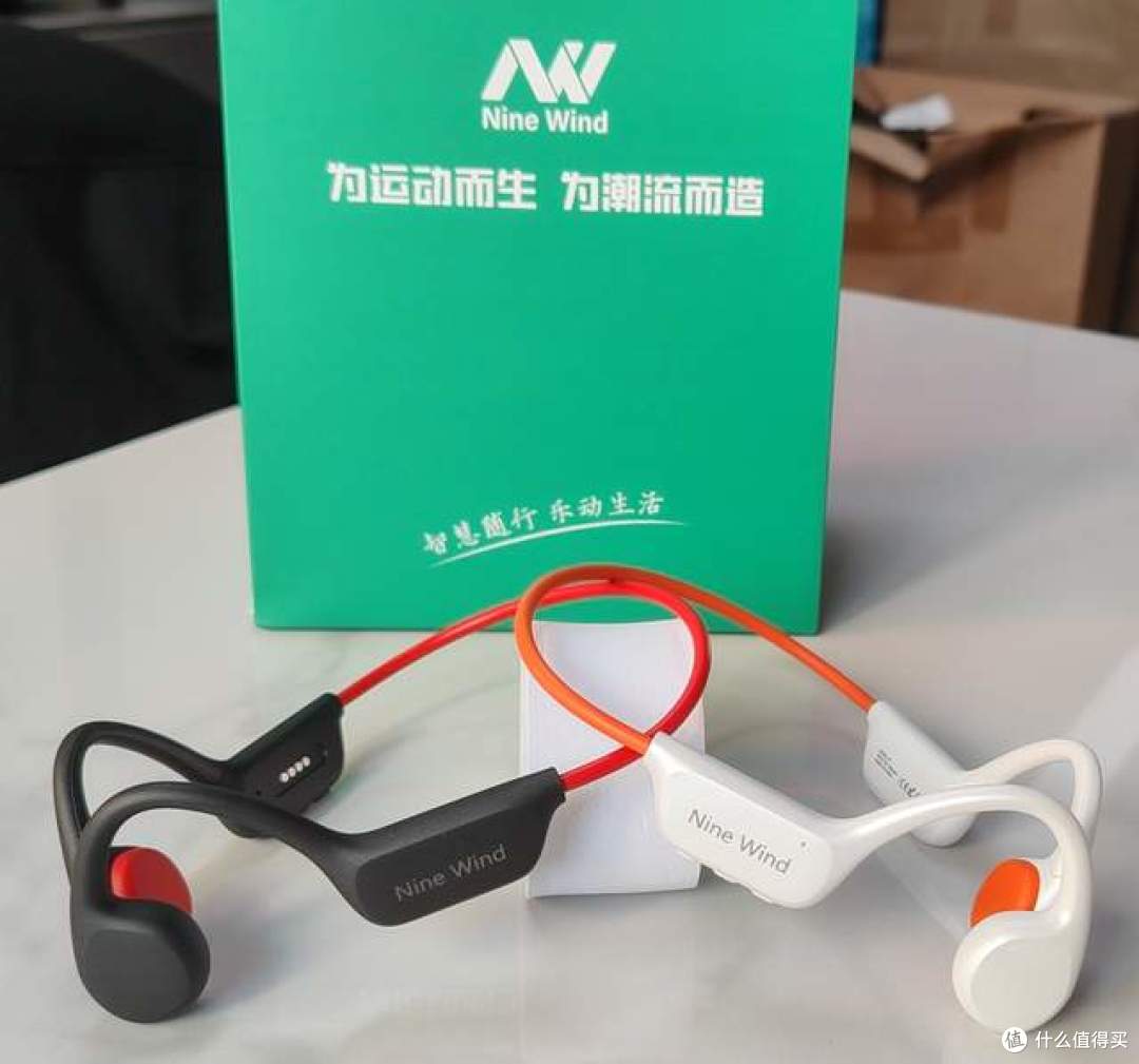 游泳党闭眼冲!Ninewind X7骨传导耳机,水陆两用太香了
