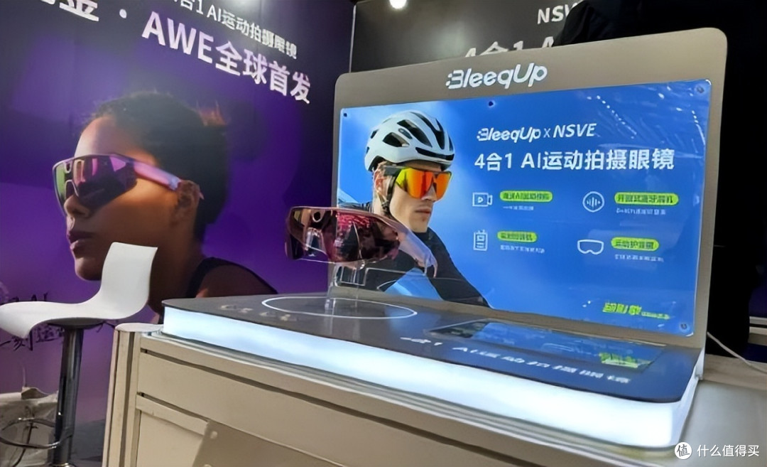图源：微博截图