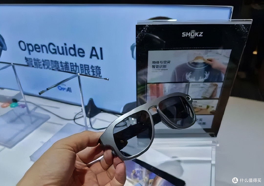 图源：微博截图