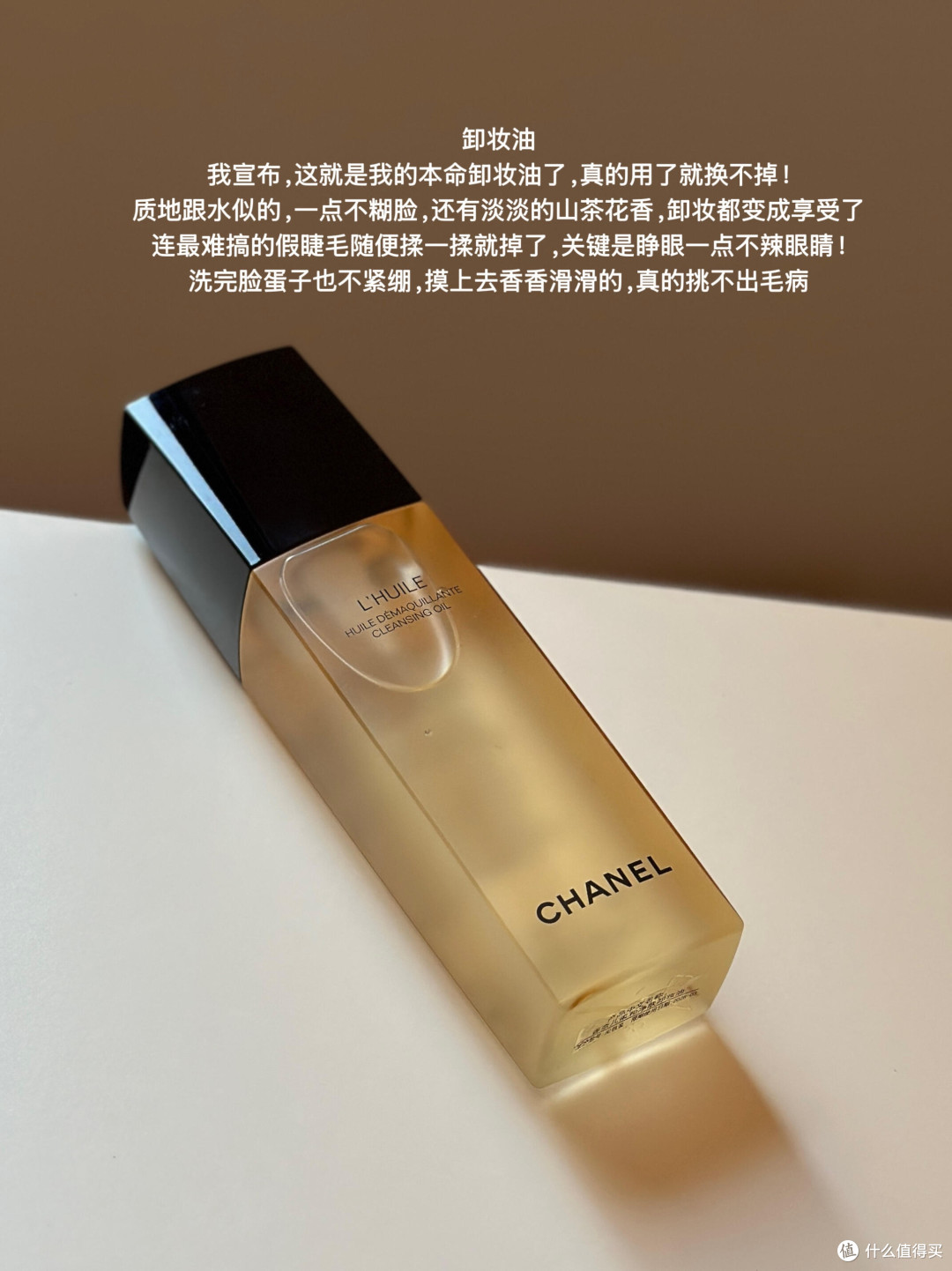 礼物的本质:被看见与被懂得