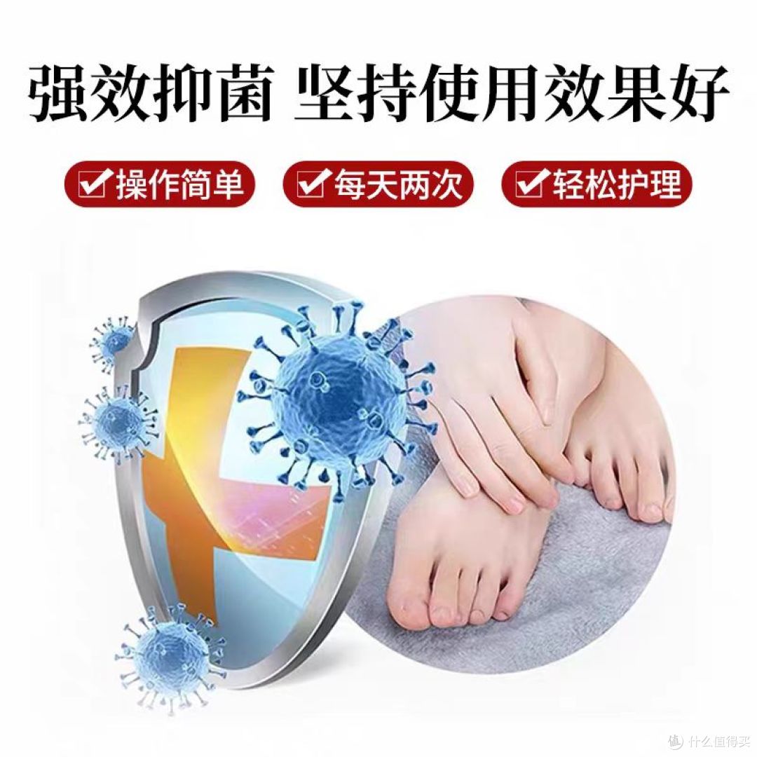 灰指甲 + 脚气反复太折磨?王泰林灰甲康,一瓶搞定真菌困扰✨