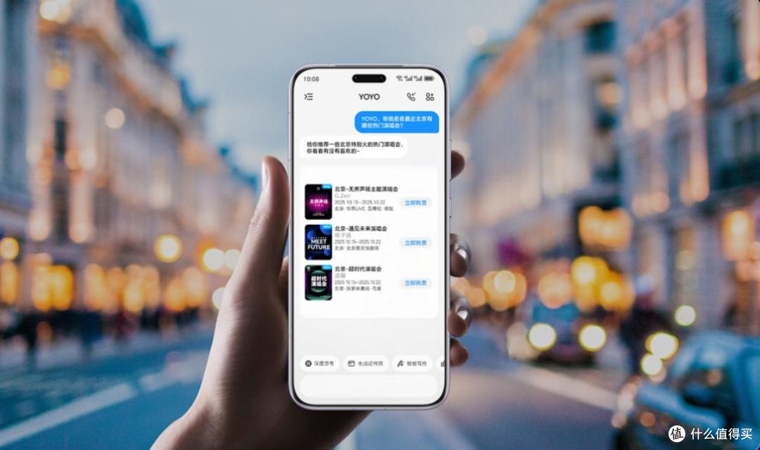 发售不足2个月!这款旗舰手机降至3900,性能拍照不错,手感巨好
