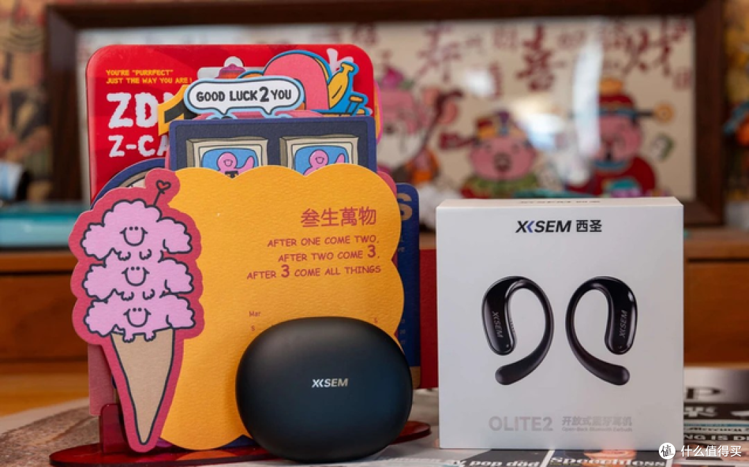 百元平价开放式蓝牙耳机推荐哪个?十款百元开放式蓝牙耳机推荐