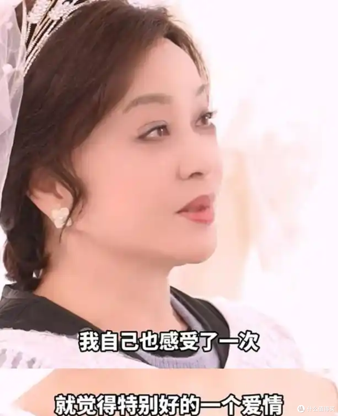 75岁刘晓庆再演14岁少女,滤镜磨到五官模糊,网友:眼睛受不住!