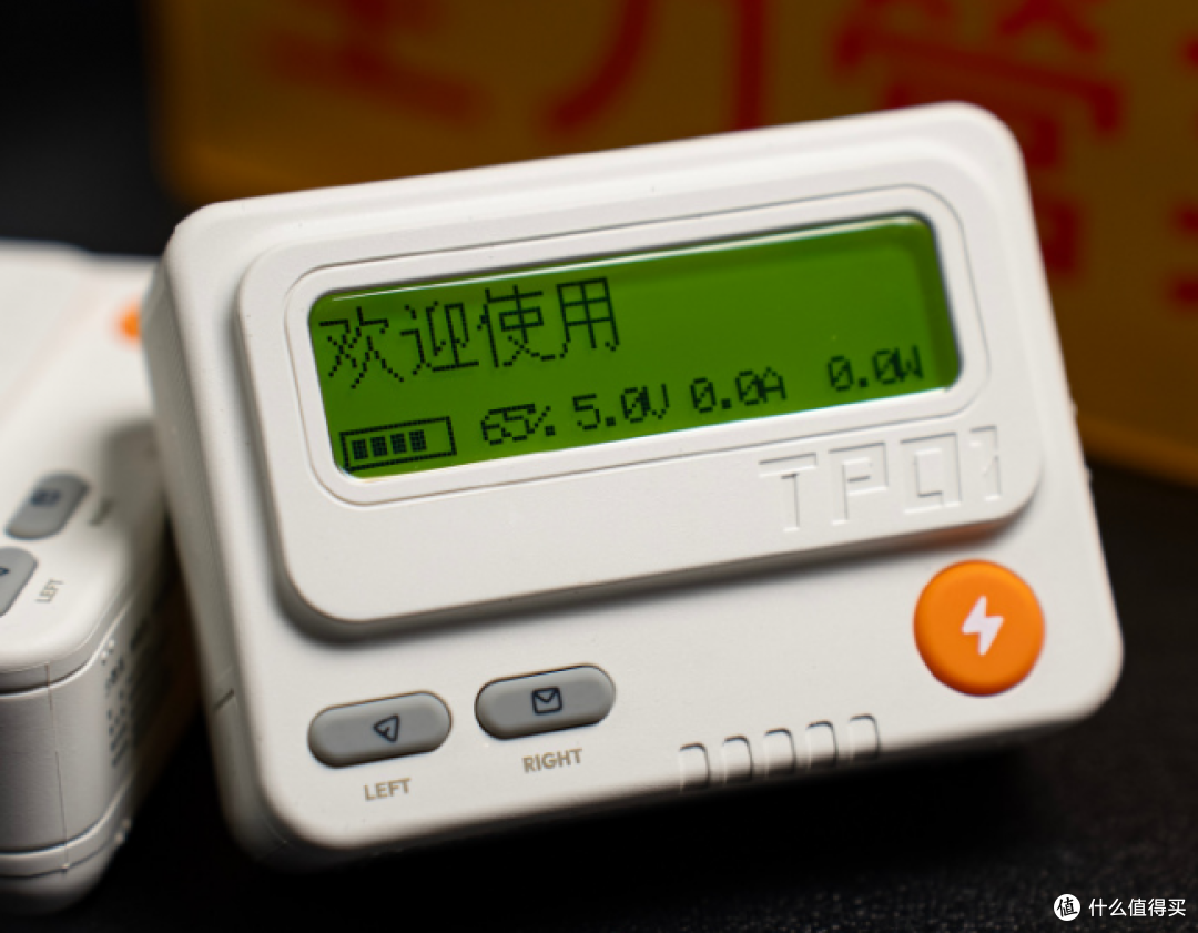 2026年3月最新闭眼入不踩雷 3C认证充电宝TOP榜单