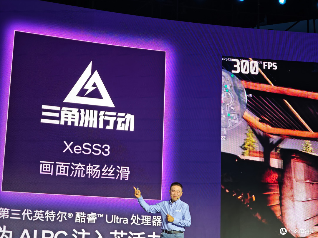史上最强CPU？小米官宣回归PC市场，第三代酷睿Ultra正式发布