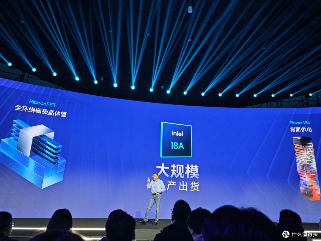 史上最强CPU？小米官宣回归PC市场，第三代酷睿Ultra正式发布
