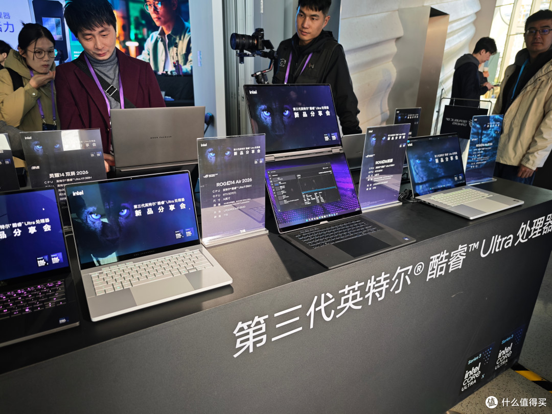 史上最强CPU？小米官宣回归PC市场，第三代酷睿Ultra正式发布