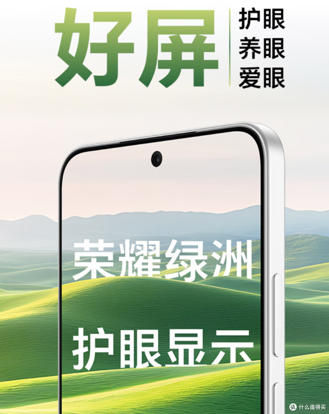 荣耀x70建议买吗？实测8300mAh续航与抗摔，千元真实体验