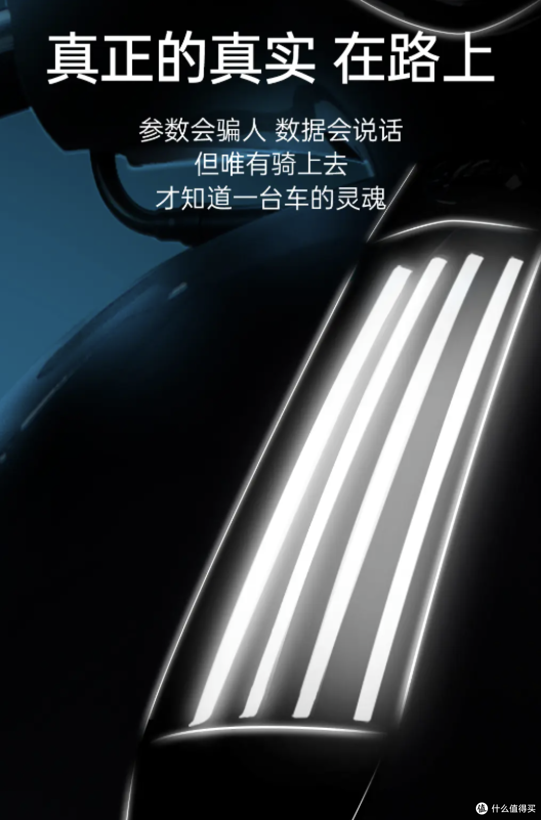 3月22日揭晓底牌!三阳神秘复古踏板曝光,新款飞度150真要来了?