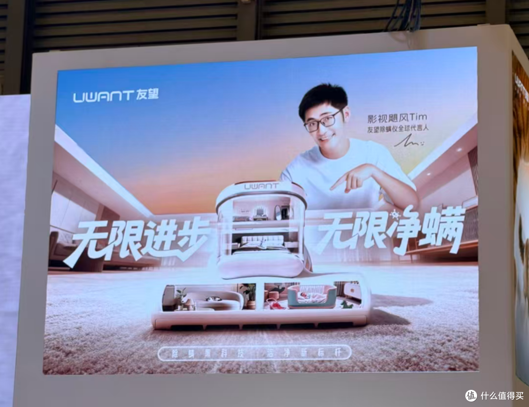 AWE2026之清洁家电丨一个欧美大溃败、只看中国智造的绝对领域