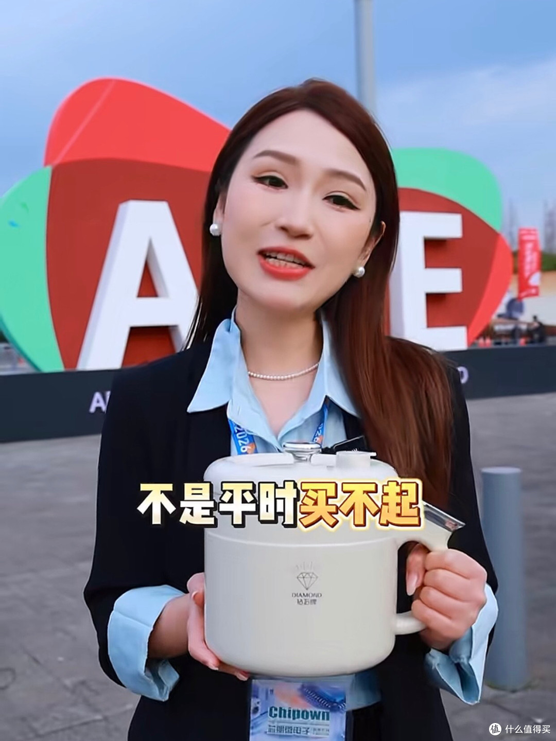 钻石智能微压锅，厨房神器！