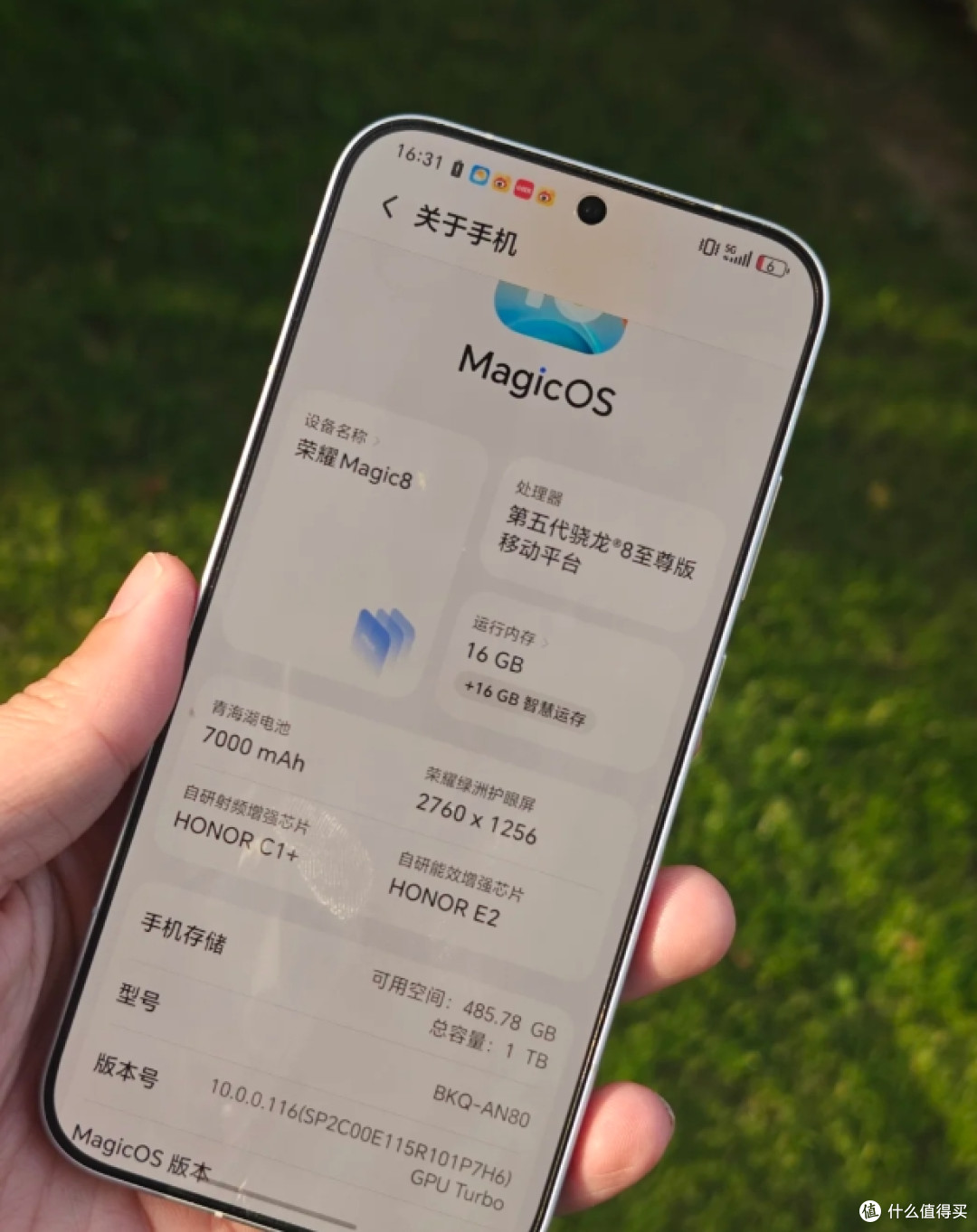 荣耀Magic8终于降价了,降价后性价比直接拉满,真的没白等!