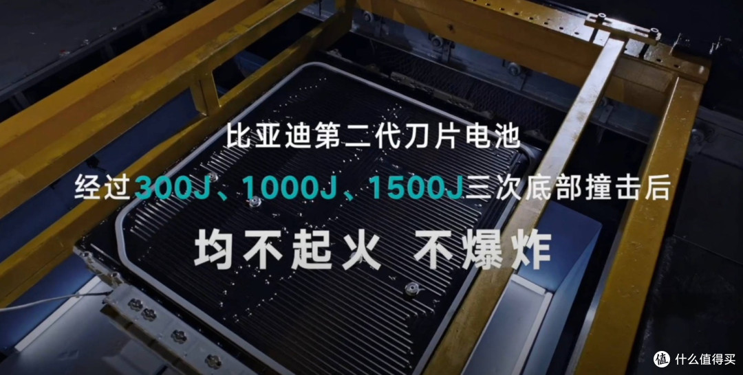 快充时代的电池焦虑，比亚迪给出了新的解法