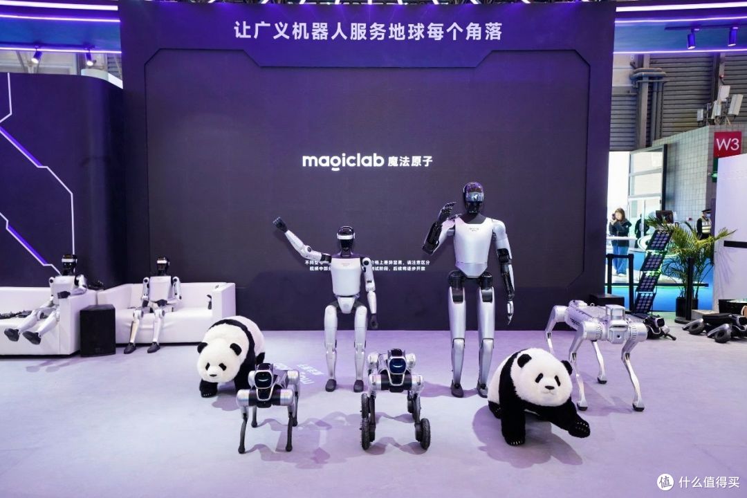 魔法原子携春晚机器人首秀,让具身智能从舞台走进真实场景