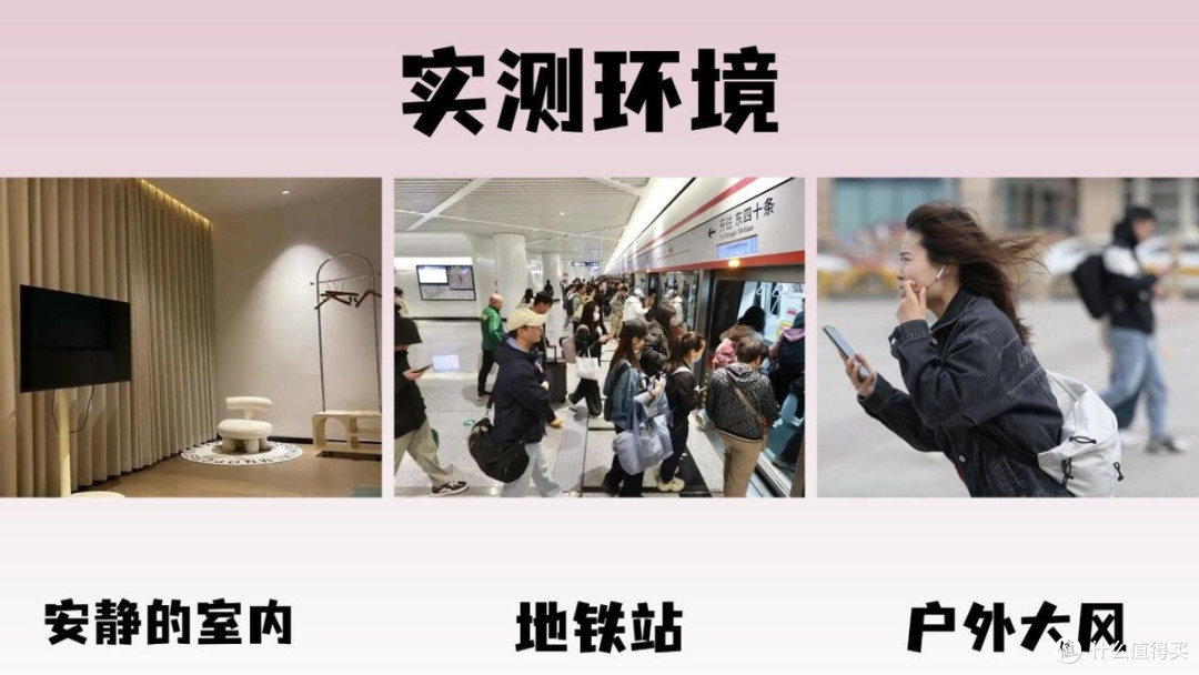 声阔开放式耳机好用吗?华为.南卡.声阔全面实测对比,谁更值得入手