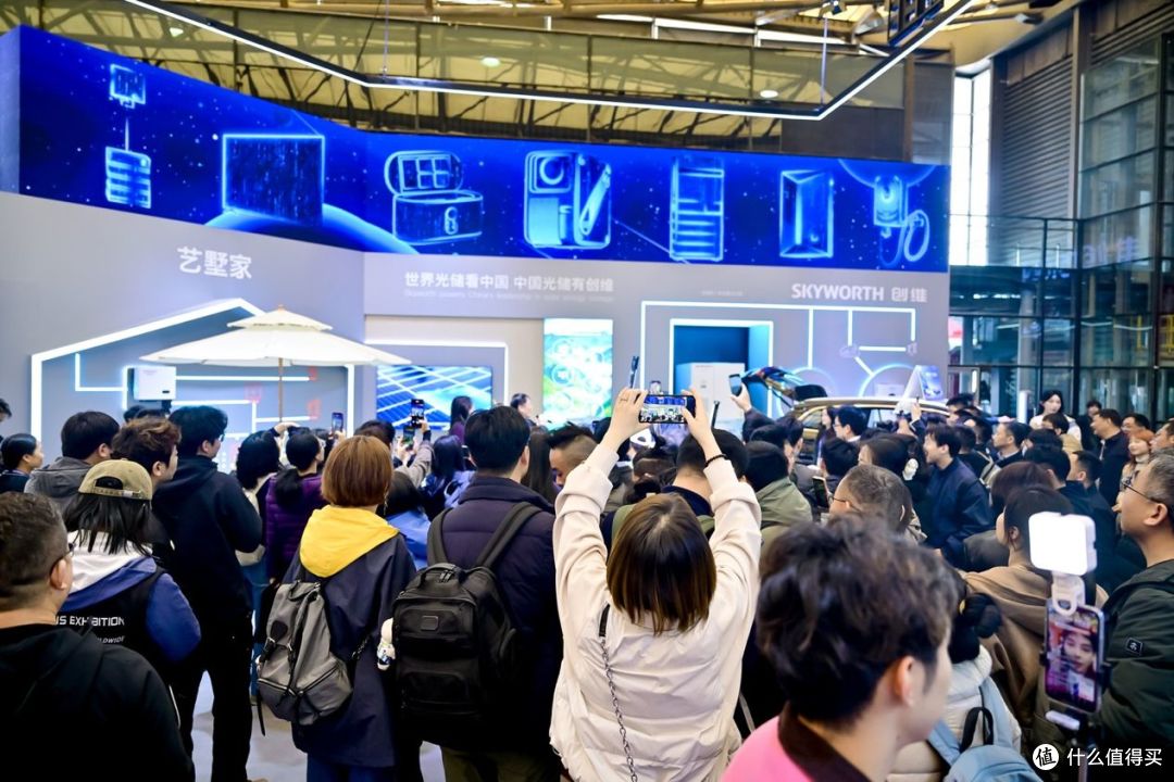 AWE2026开幕 创维携120余款产品打造AI+绿色智慧生活全景体验