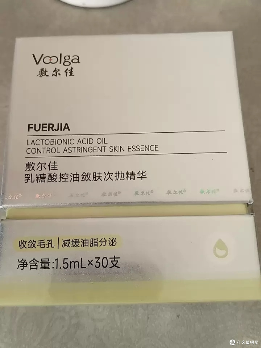 美力全开不费力,好肤质养出来