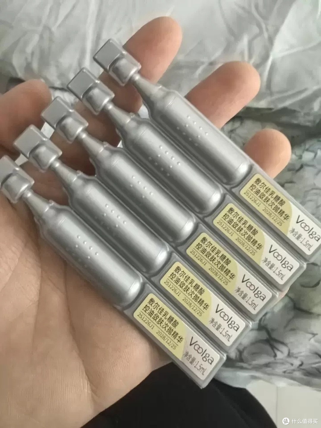 美力全开不费力,好肤质养出来