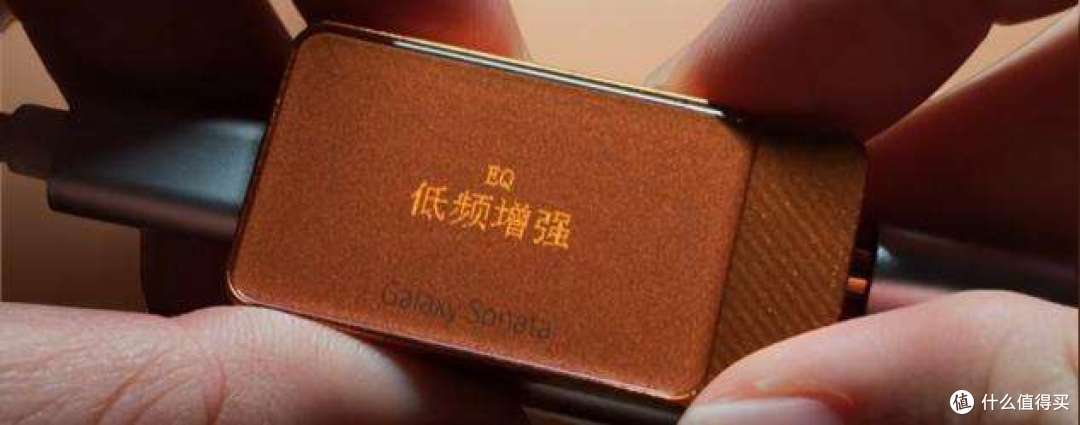 500元内进阶级小尾巴选哪家?试试这款杰仕声Galaxy Sonata