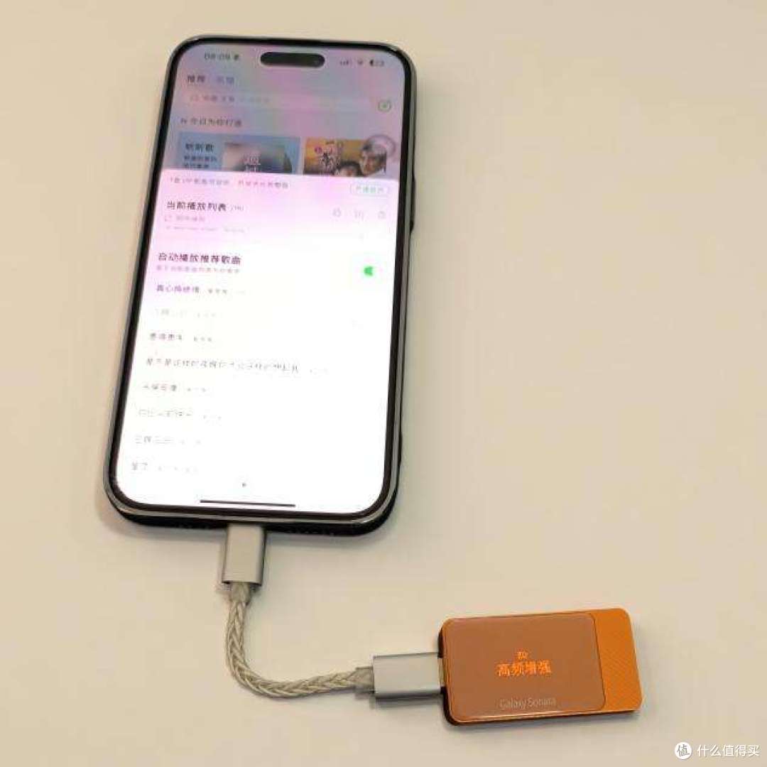 500元内进阶级小尾巴选哪家?试试这款杰仕声Galaxy Sonata
