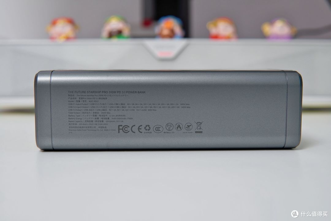 单口功率最高140W,三口满功率输出——奥海310W星舰Pro能量舱
