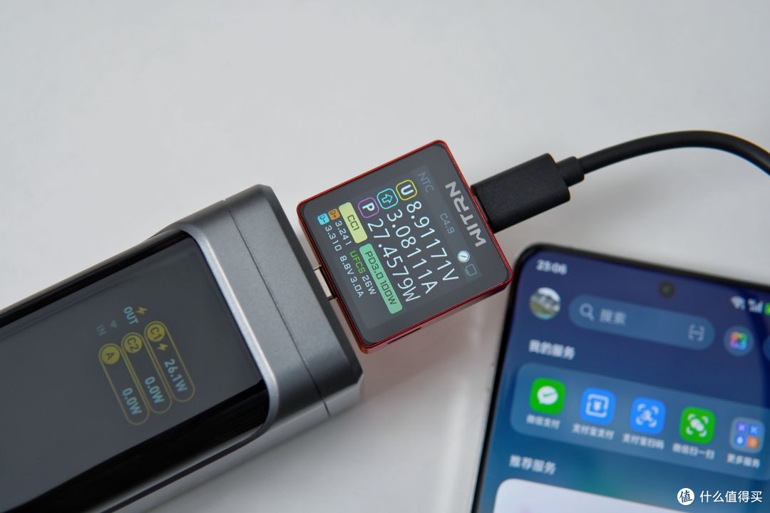 单口功率最高140W,三口满功率输出——奥海310W星舰Pro能量舱
